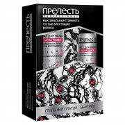 Прелесть Professional Подарочный набор ULTRA POWER (Лак, мусс, шейный платок, коробка) 2016