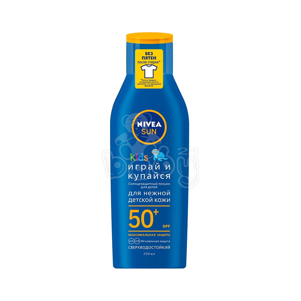 NIVEA Лосьон солнцезащитный детский SPF 50+ 200 мл