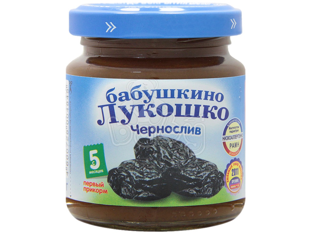 Пюре из чернослива для грудничка своими руками 447